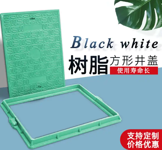 汉滨树脂复合电力方井展示